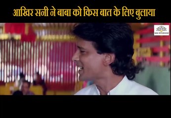 Why did Sunny call Baba for meeting Scene | Aatish: Feel the Fire (1994) |  Sanjay Dutt |  Aditya Pancholi |  Raveena Tandon |  Karisma Kapoor | Atul Agnihotri | Shakti Kapoor | Bollywood Movie Scene |