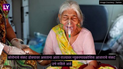 ‘Mucormycosis’ च्या रुग्णांच्या उपचाराचा सर्व खर्च महात्मा फुले जनआरोग्य योजनेतून होणार, आरोग्यमंत्र्यांची घोषणा