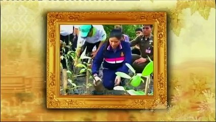 ข่าวในพระราชสำนัก วันเสาร์ที่ 21 พฤษภาคม 2559 (ช่อง 9)