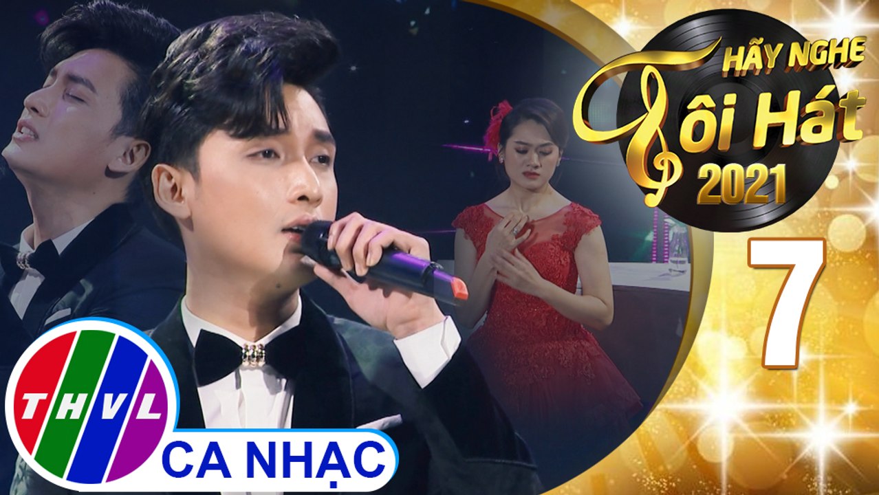 Anh sẽ yêu em - Đoàn Tuấn