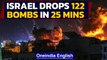 Israel-Gaza conflict: 219 Palestinians killed since May 10; 12 Israelis dead | Oneindia News