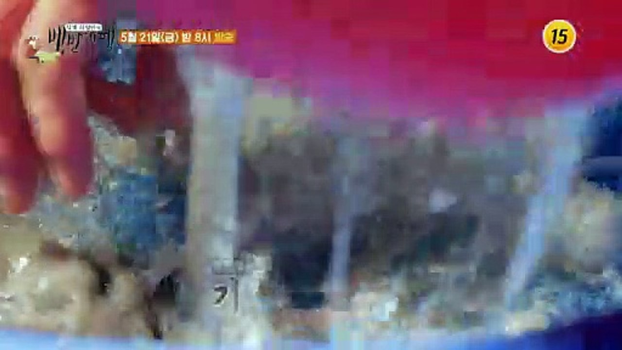 무한한 맛의 변주! 전남 무안 밥상_허영만의 백반기행 104회 예고 TV CHOSUN...