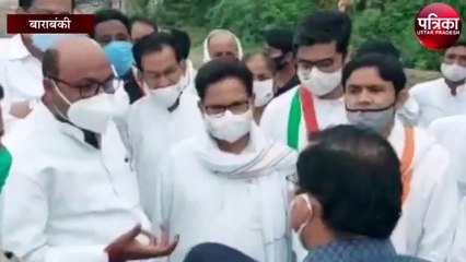 विफल सरकार ने धार्मिक विद्वेष फैलाने के उद्देश्य से किया यह काम - अजय कुमार लल्लू