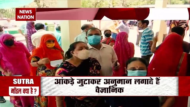 Covid second wave to end in July,third wave after 6 months- IIT Kanpur