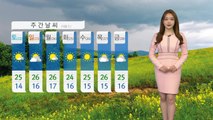 [날씨] 전국 봄비...내일 흐리고 한낮 서늘 / YTN
