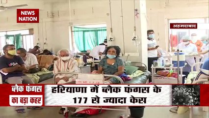 Shortage of medicine required for Black Fungus, watch report