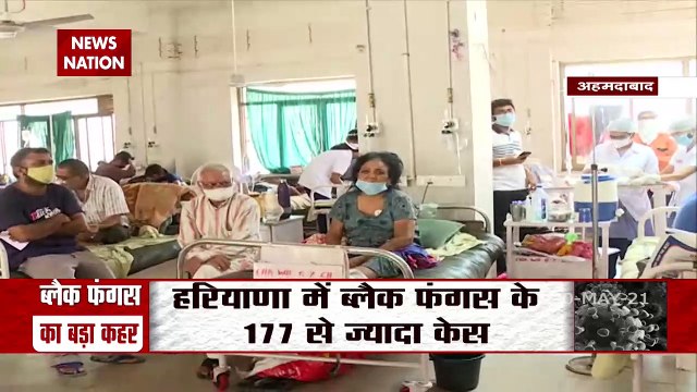 Shortage of medicine required for Black Fungus, watch report