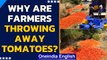 Karnataka: Farmers dump tomatoes on roadside, vegetable prices crash | Oneindia News