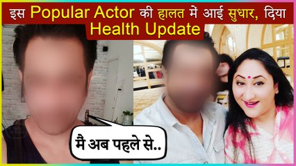 This Popular Actor Of Sasural Simar Ka 2 Recovers And Tests Negative For COVID-19 | Shares Emotional Feeling