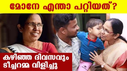 Lini sister's husband about shailaja teacher | Oneindia Malayalam