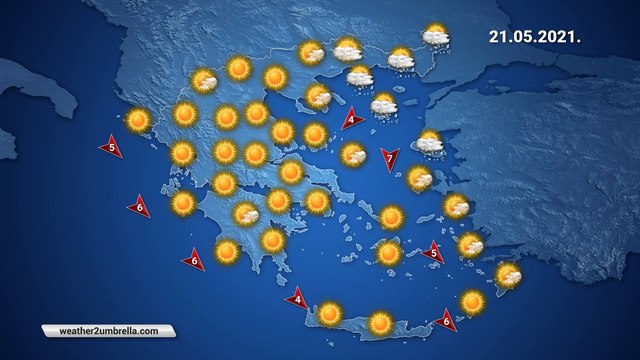 Η πρόγνωση του καιρού για την Παρασκευή 21-05-2021
