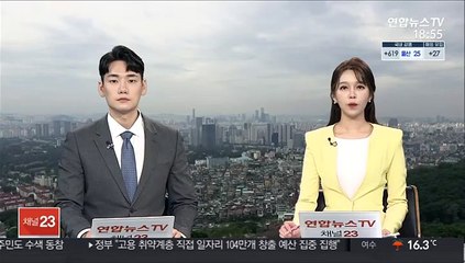 "남편 칫솔에 곰팡이 제거제 뿌려" 징역 3년 구형