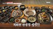 [TASTY] Boiled Duck & Korean Boiled Beef, 생방송 오늘 저녁 210520