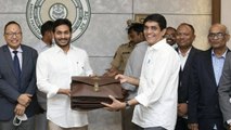 AP Budget 2021 Allocations ఏయే రంగానికి ఎంత ? | CM YS Jagan | COVID19 || Oneindia Telugu