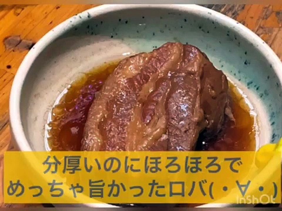立ち飲みで沖縄三昧だぜロバ(・∀・)