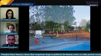 Ștrand Piatra-Neamț