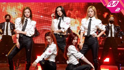 있지 직캠 Sorry Not Sorry