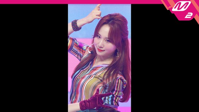 로켓펀치 쥬리 직캠 Ring Ring