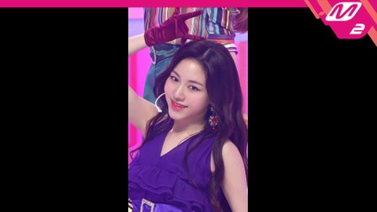 로켓펀치 다현 직캠 Ring Ring