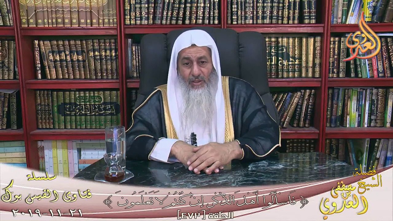 حكم من يقول أشهد الله وهو كاذب ؟ الشيخ مصطفي العدوي