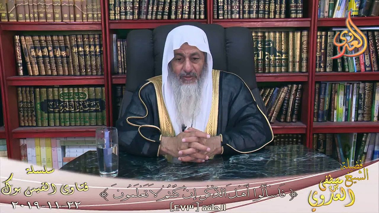 كيف السبيل للمحبة القلبية ؟ الشيخ مصطفي العدوي