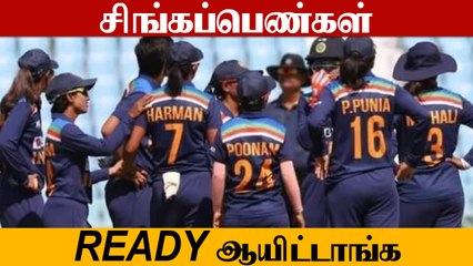 வரலாறு படைக்கும் Indian Women's Cricket! 1st Pink Ball Test ஆடுறாங்க | OneIndia Tamil