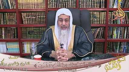 هل يجوز الاشتراك بالجمعيات التضامنيه ؟ الشيخ مصطفي العدوي