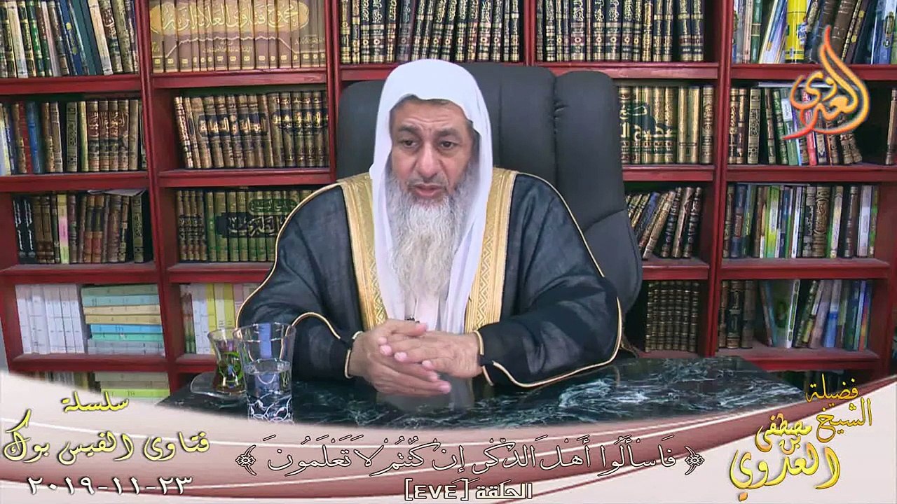 هل يلزم الوفاء بالنذر المعلق ؟ الشيخ مصطفي العدوي