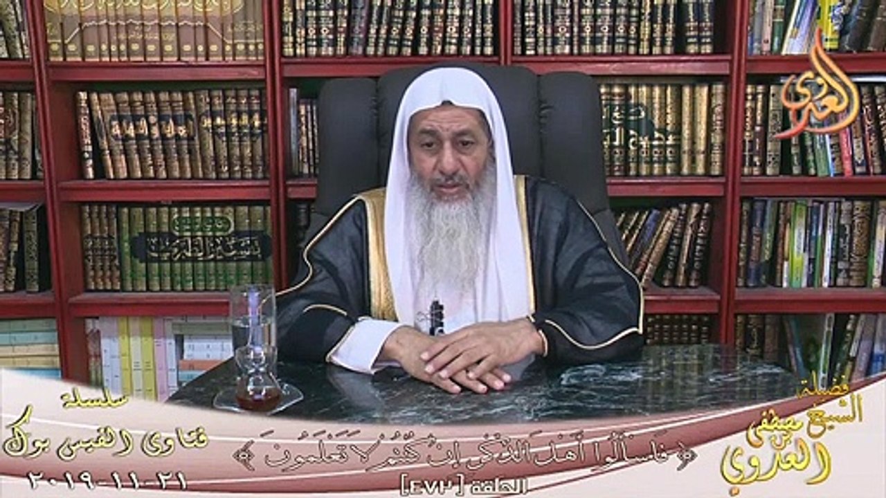 حكم صلاة سنة الوضوء بعد العصر ؟ الشيخ مصطفي العدوي