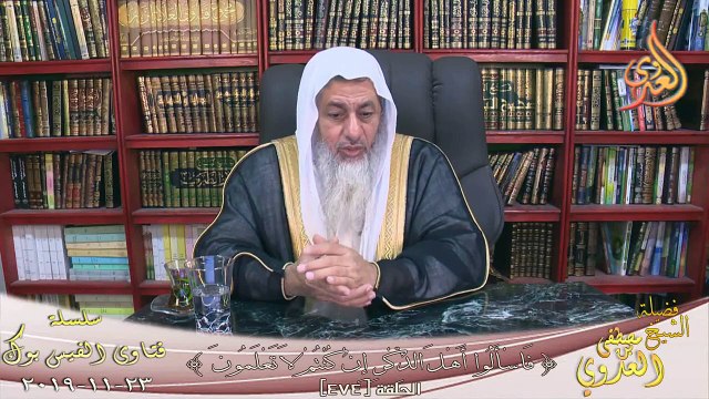 حكم الدعاء الجماعى على القبر ؟ الشيخ مصطفي العدوي