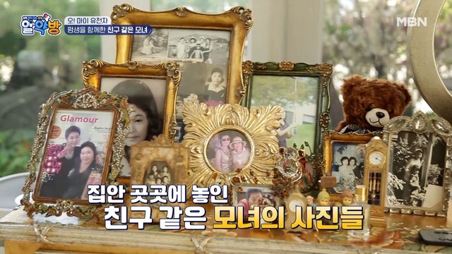 국민 배우 김청! 어린 시절 머리를 빡빡 밀었던 이유는?