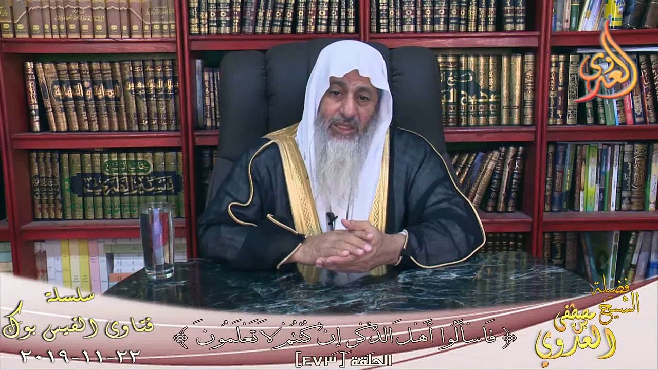 يعمل حارس أمن وفى بعض الاوقات لايستطيع الصلاة ؟ الشيخ مصطفي العدوي