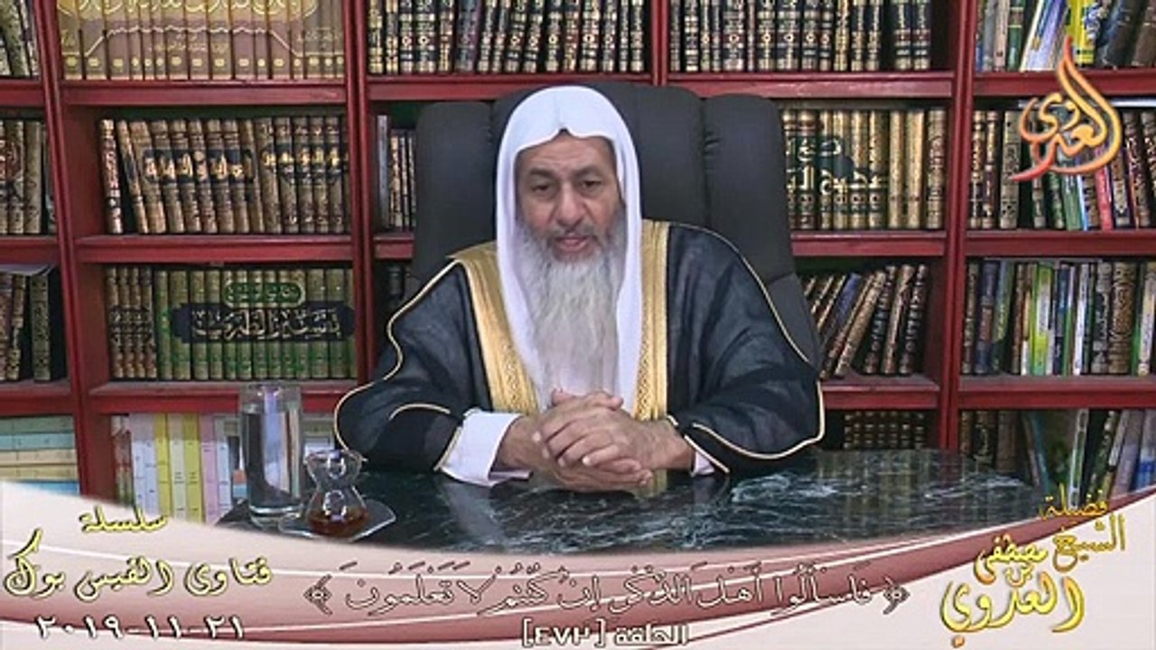 هل نقوط الافراح دين ؟ الشيخ مصطفي العدوي