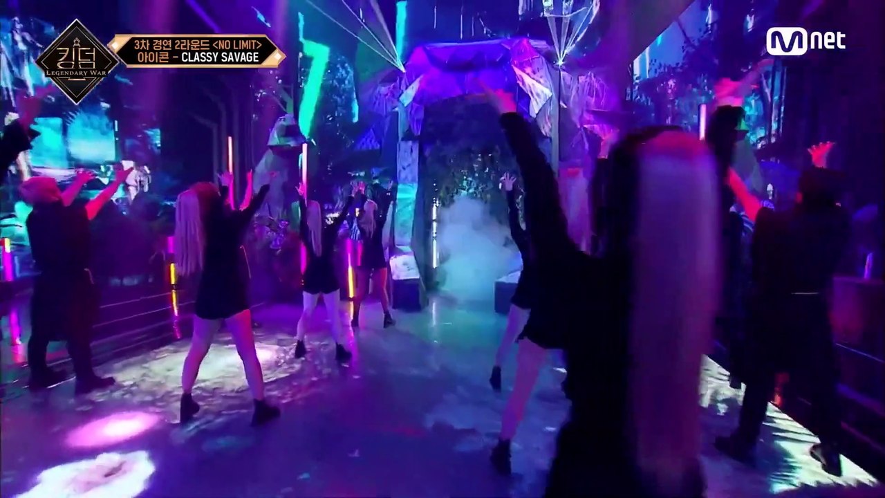 Mnet Kingdom LISA x iKON Classy SavagePretty Savage Performance