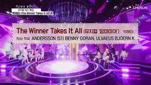 자타공인 뮤지컬 마스터의 터지는 무대 ‘The Winner Takes It All’♪ TV CHOSUN 210520 방송