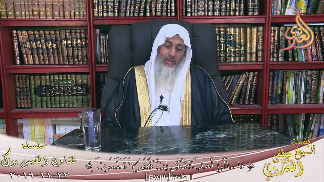 حديث خلقت من نكاح لا من سفاح ؟ الشيخ مصطفي العدوي