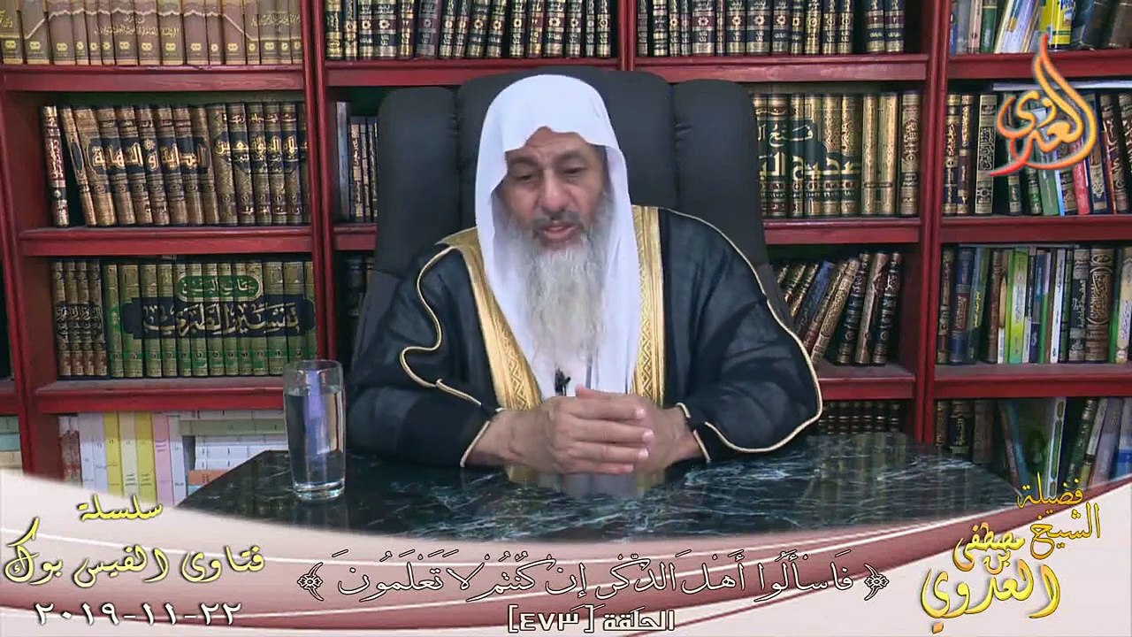 حديث رضا الرب فى رضا الوالدين ؟ الشيخ مصطفي العدوي