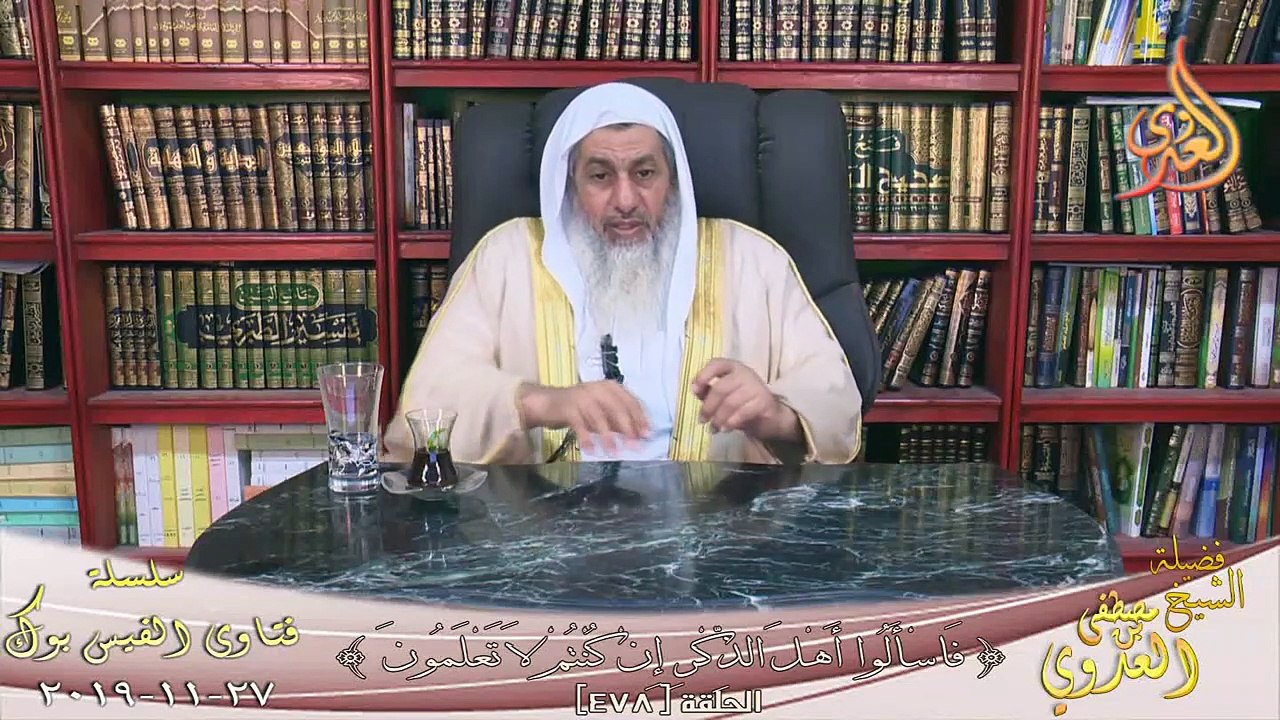هل من أدرك ركعة من صلاة الجمعة هل هو مدرك للجمعة ؟ الشيخ مصطفي العدوي