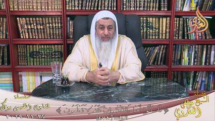 تفسير ويوم نحشرهم جميعا ؟ الشيخ مصطفي العدوي