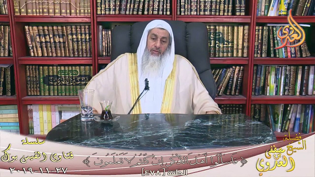 حكم صلاة العصر بعد الجمعة للمسافر ؟ الشيخ مصطفي العدوي
