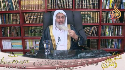 هل التكلم على الحاكم الظالم يعد غيبة ؟ الشيخ مصطفي العدوي