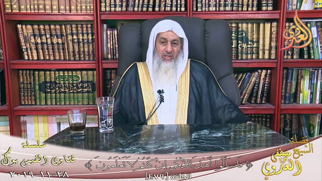 حكم من يأتى زوجته فى حيضتها ؟ الشيخ مصطفي العدوي