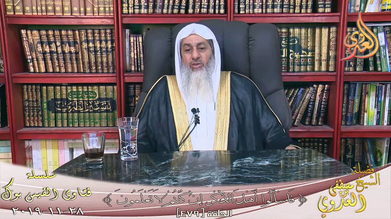 ما يسن للمولود ؟ الشيخ مصطفي العدوي