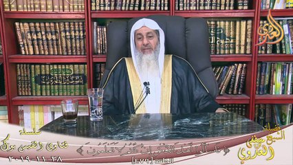 من الاباضية ؟ الشيخ مصطفي العدوي