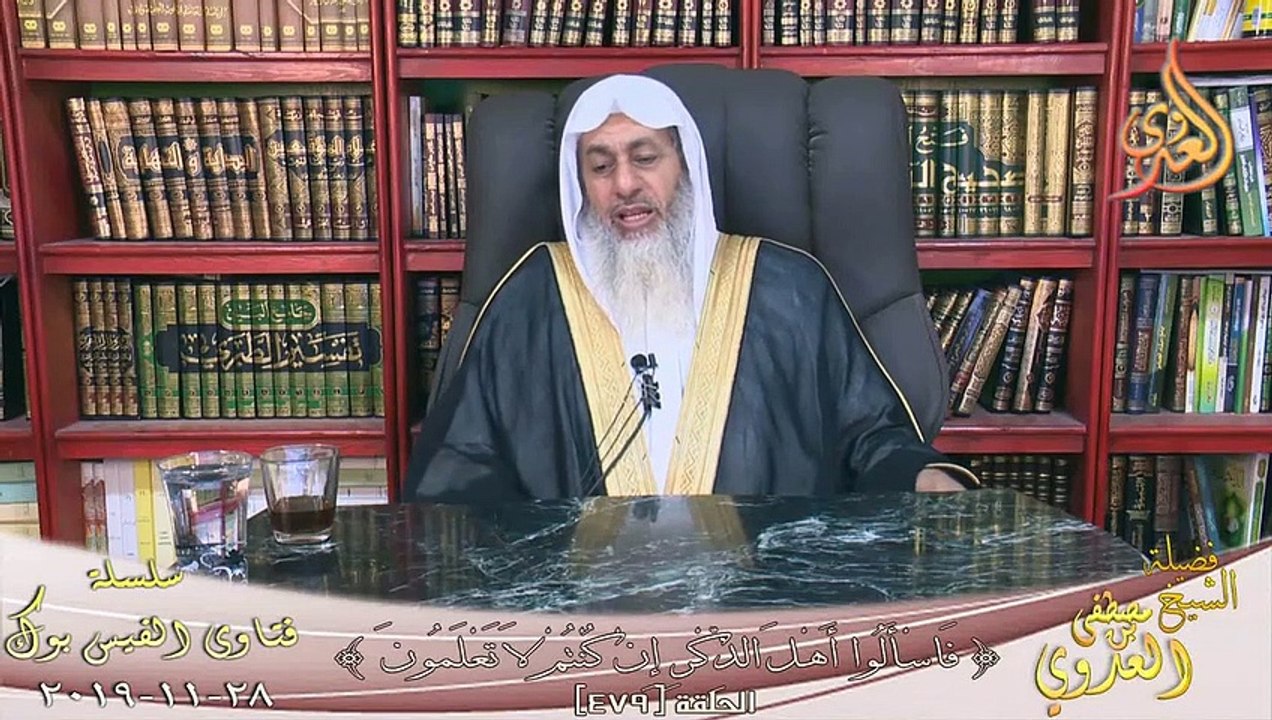 علاج محسود العين ؟ الشيخ مصطفي العدوي