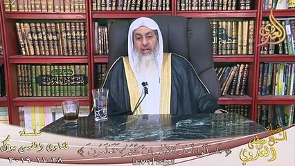 حكم البوصطة ؟ الشيخ مصطفي العدوي