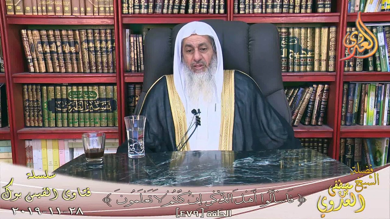 حكم التدخين ؟ الشيخ مصطفي العدوي