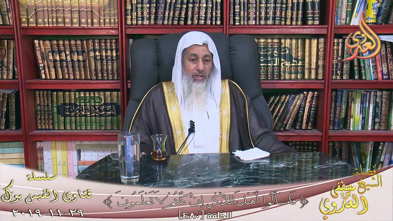 نقفل علي امي المريضه نفسيا الباب ومرضت وماتت فما الحكم ؟ الشيخ مصطفي العدوي