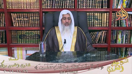 حكم التيمم خشية خروج الوقت ؟ الشيخ مصطفي العدوي