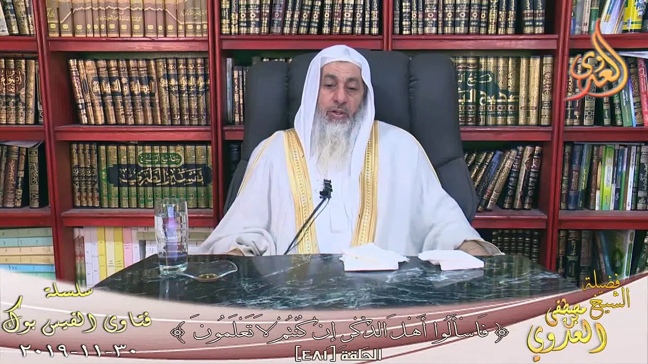 حكم تقسيط شقق الاسكان ؟ الشيخ مصطفي العدوي